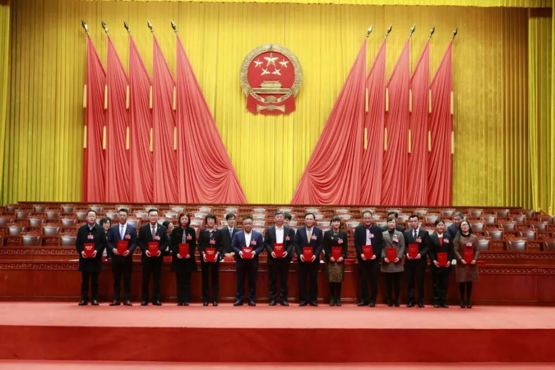 微信图片_20190729141112.jpg