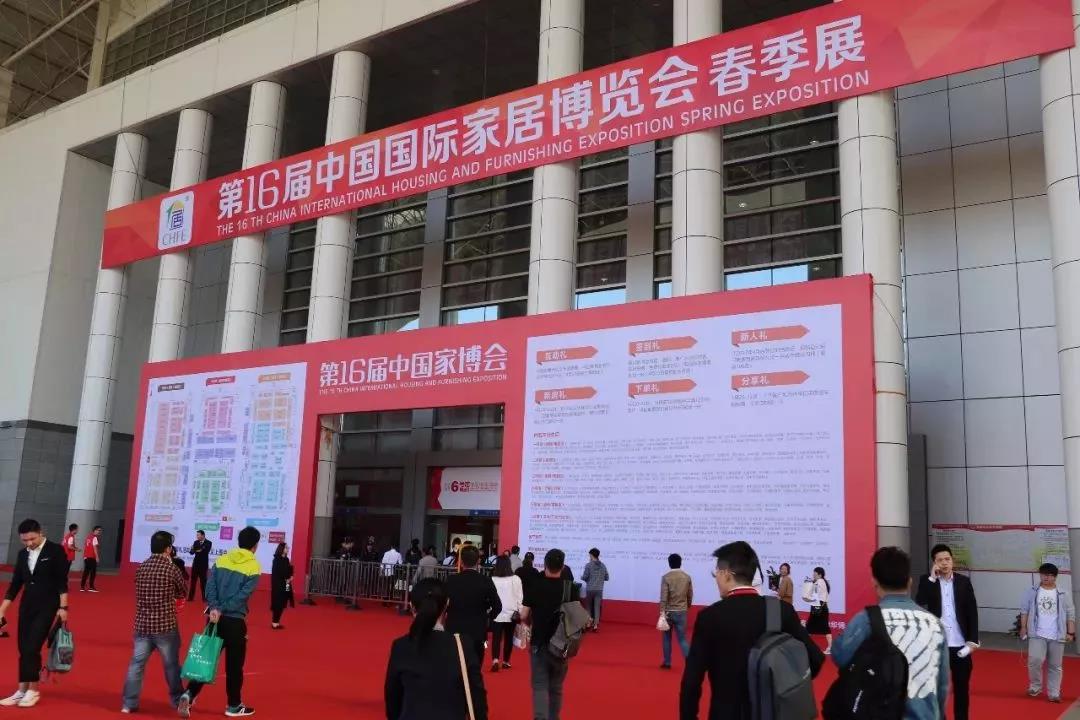 微信图片_20190729142857.jpg