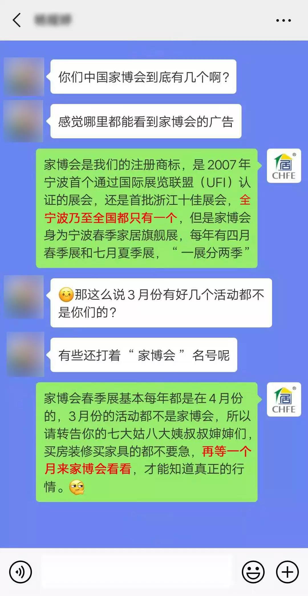 微信图片_20190729144406.jpg