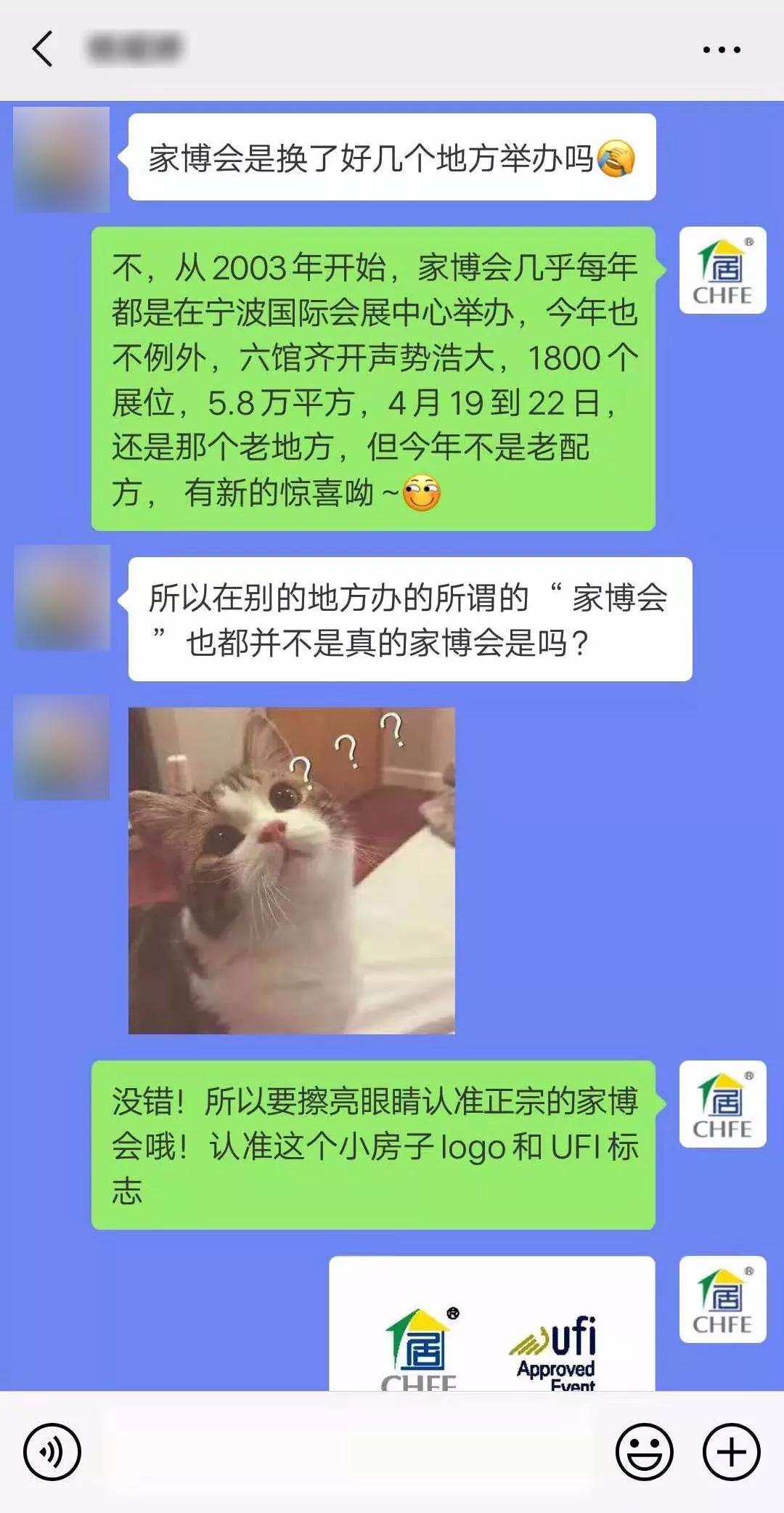 微信图片_20190729144410.jpg