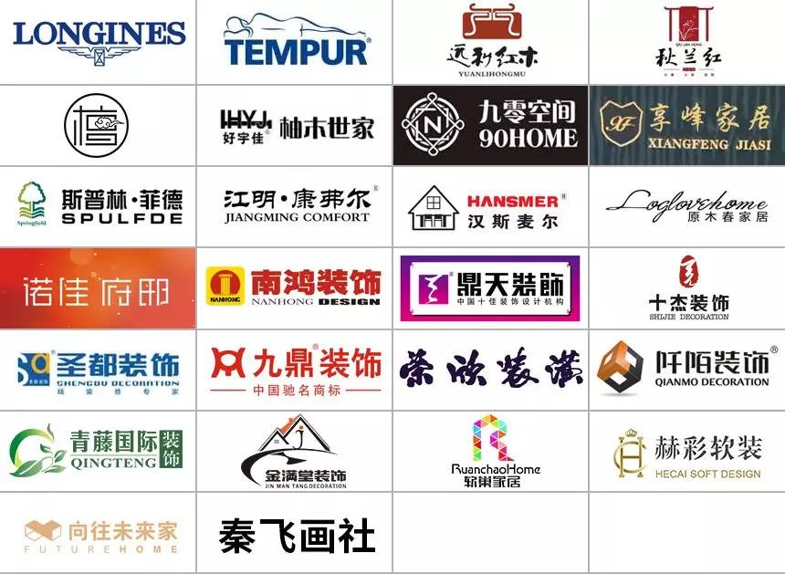 微信图片_20190729144602.jpg