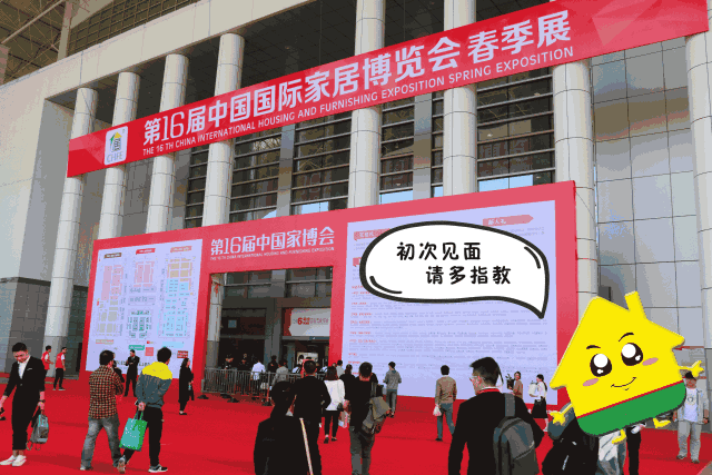 微信图片_20190729145257.gif