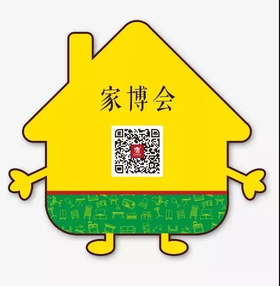 微信图片_20190729145311.jpg