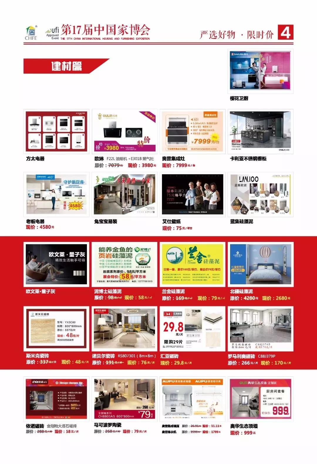 微信图片_20190729152000.jpg