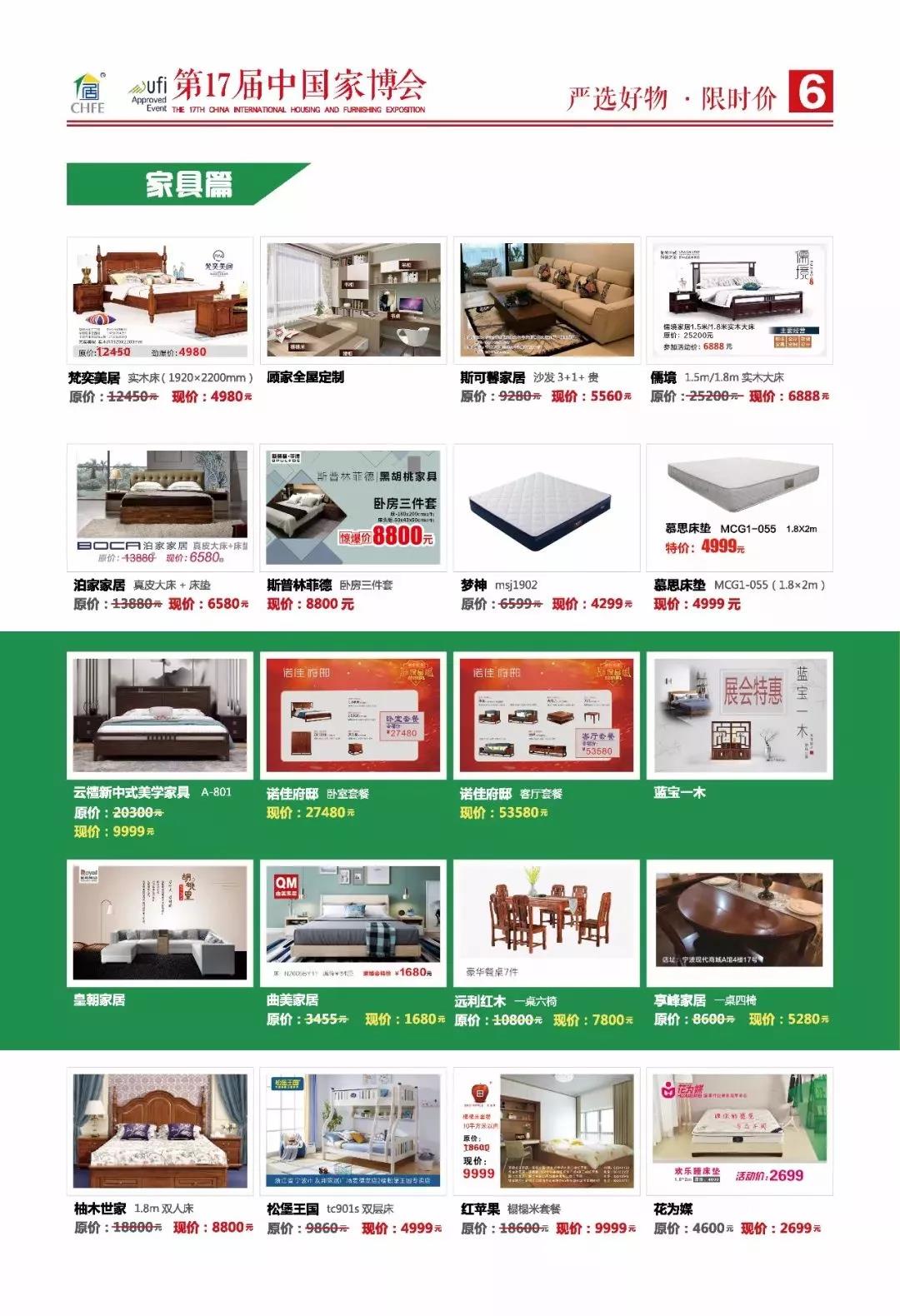 微信图片_20190729152013.jpg