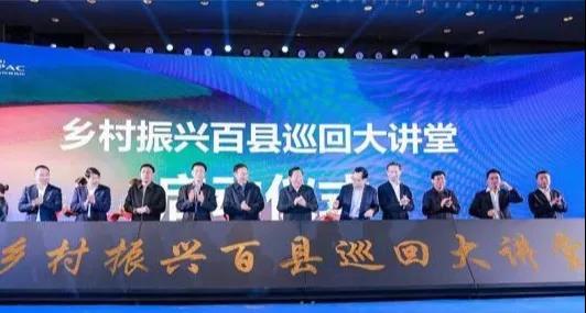 微信图片_20190729154241.jpg