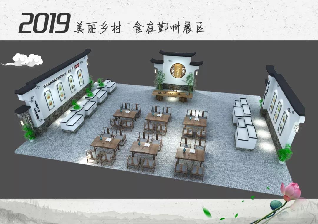 微信图片_20190729155340.jpg