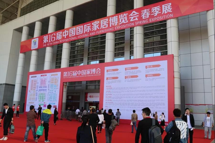 微信图片_20190729155931.jpg