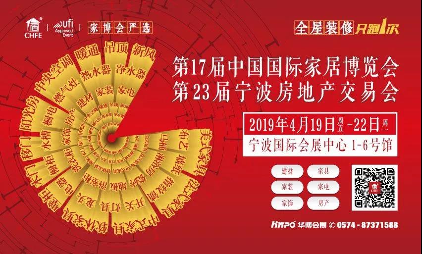 微信图片_20190729155950.jpg