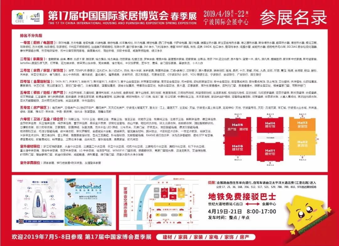 微信图片_20190730091759.jpg