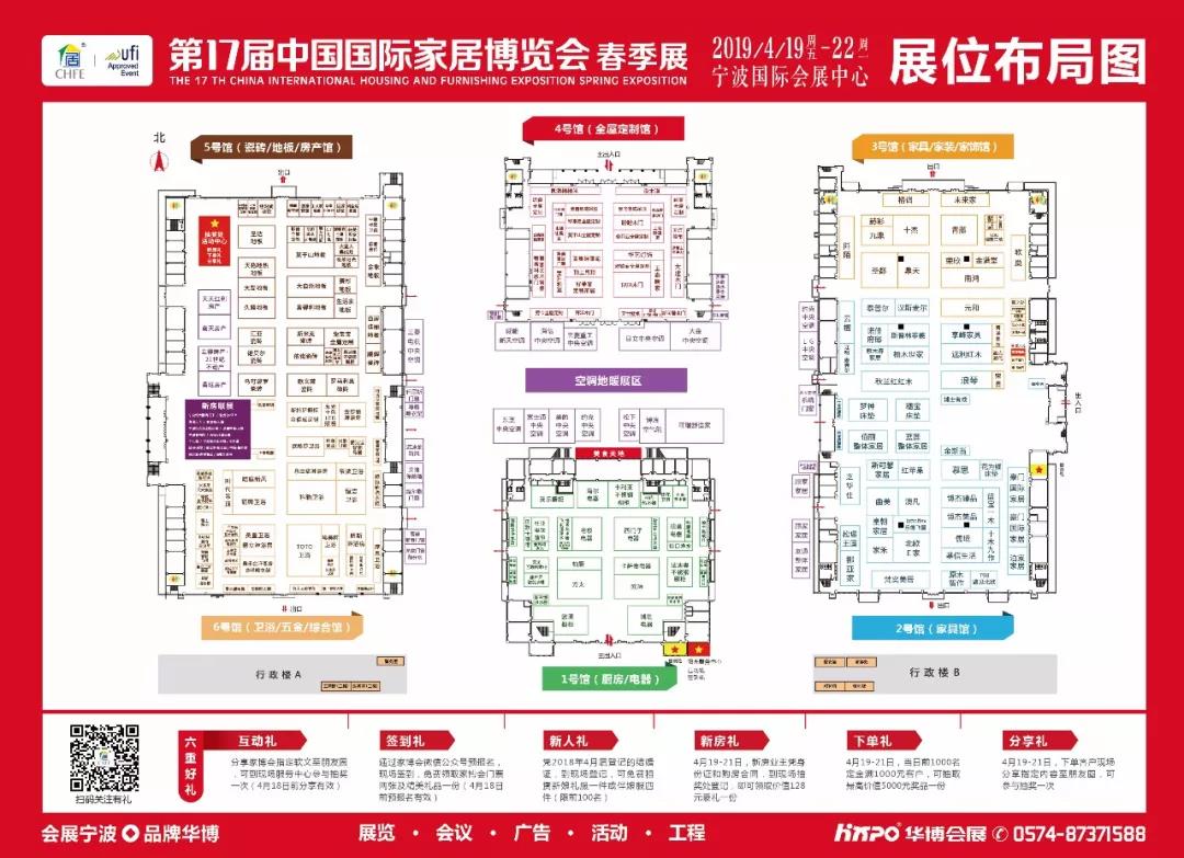 微信图片_20190730091804.jpg