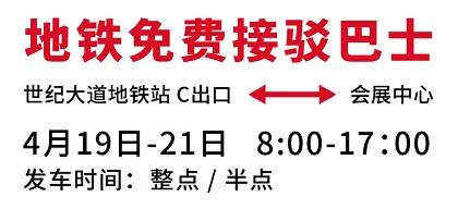 微信图片_20190730092043.jpg