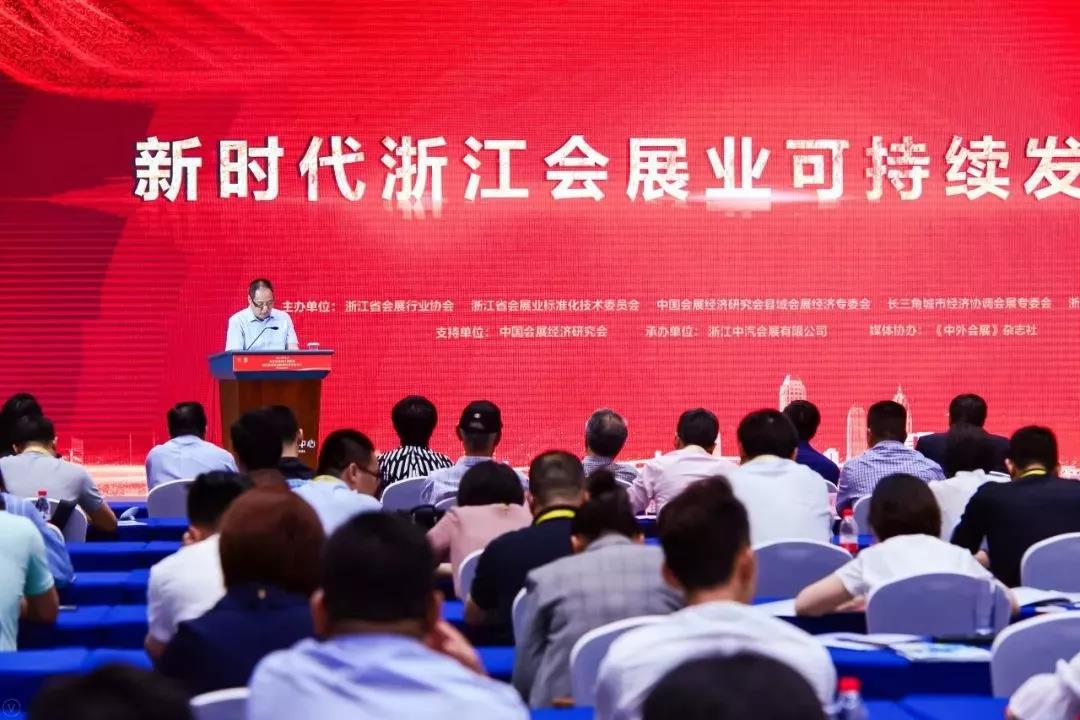 微信图片_20190731135411.jpg