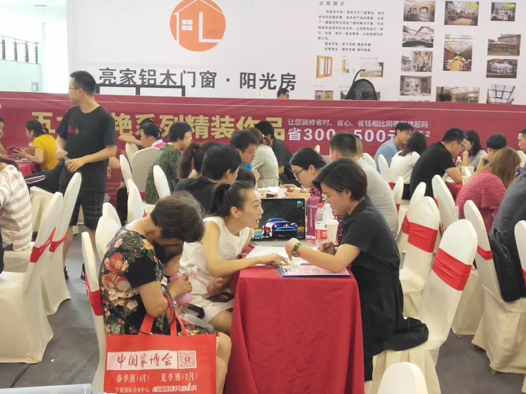 微信图片_20190731143002.jpg