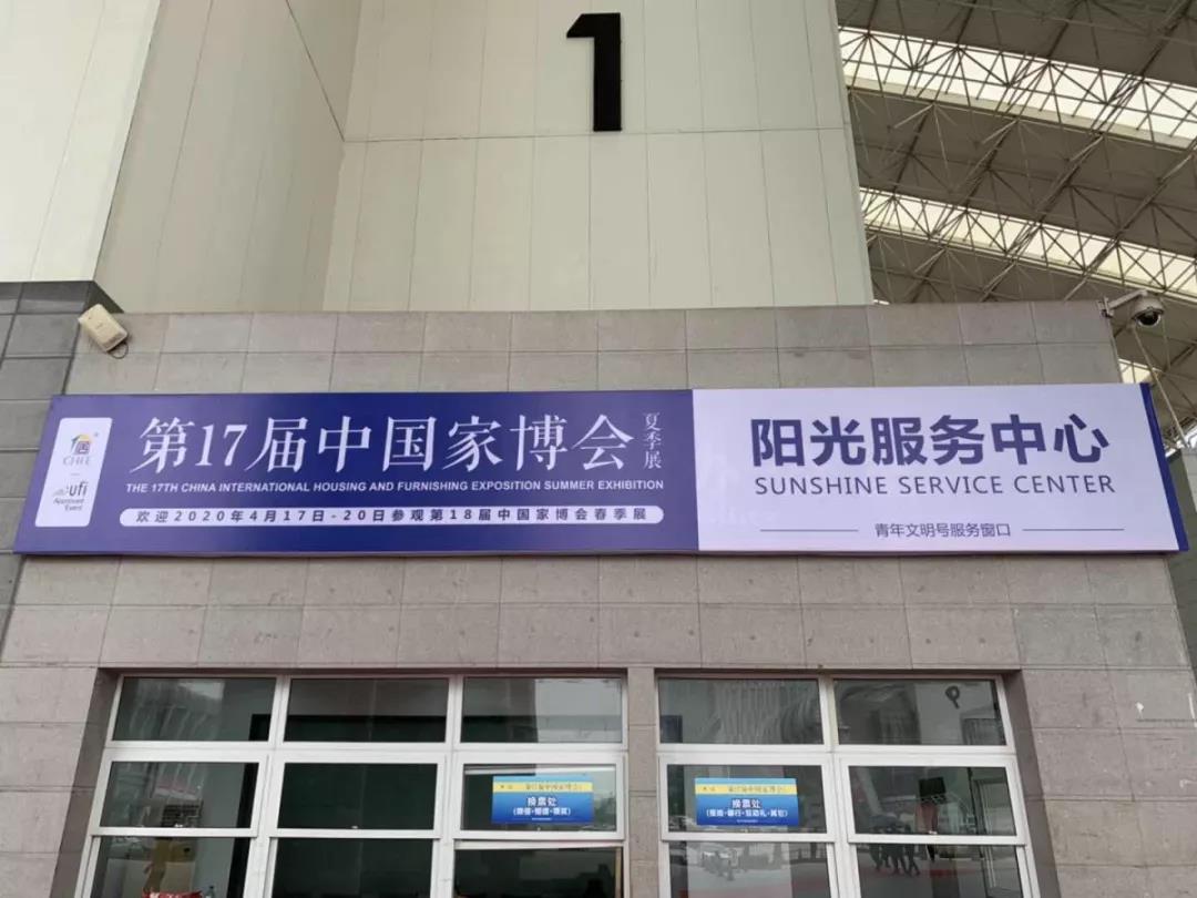 微信图片_20190731143045.jpg