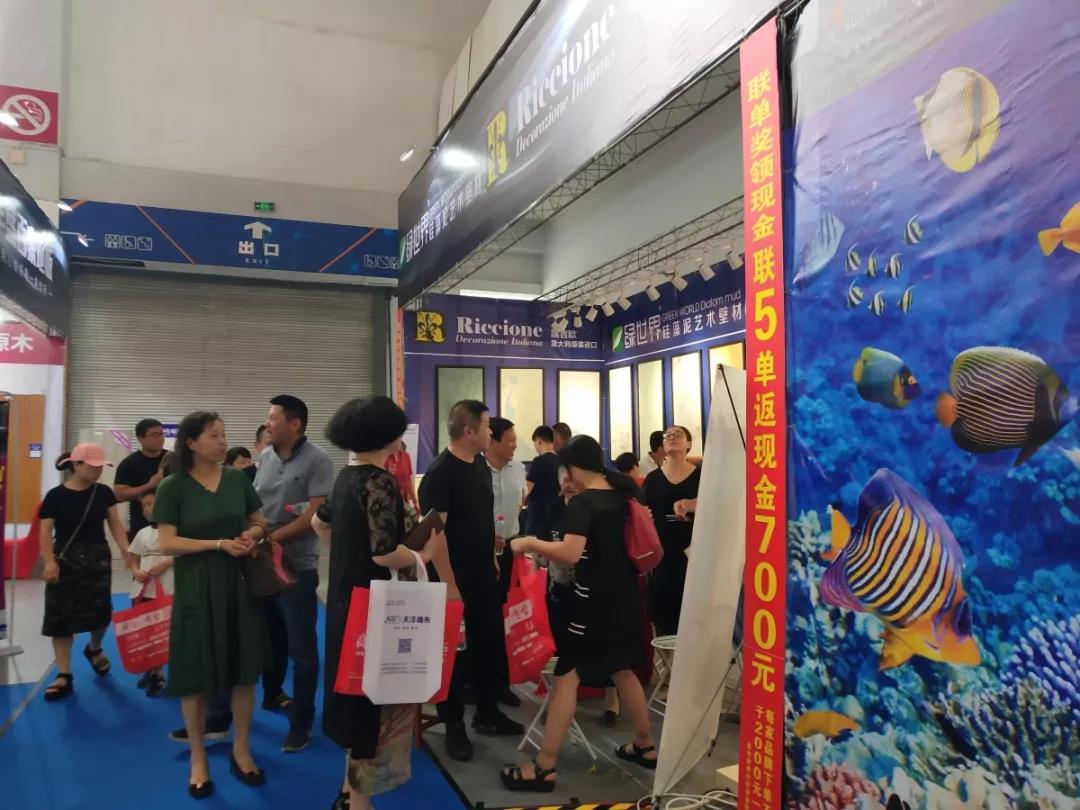 微信图片_20190731143112.jpg