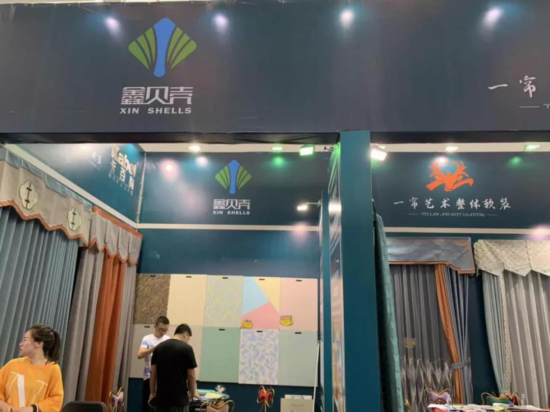 微信图片_20190731143225.jpg