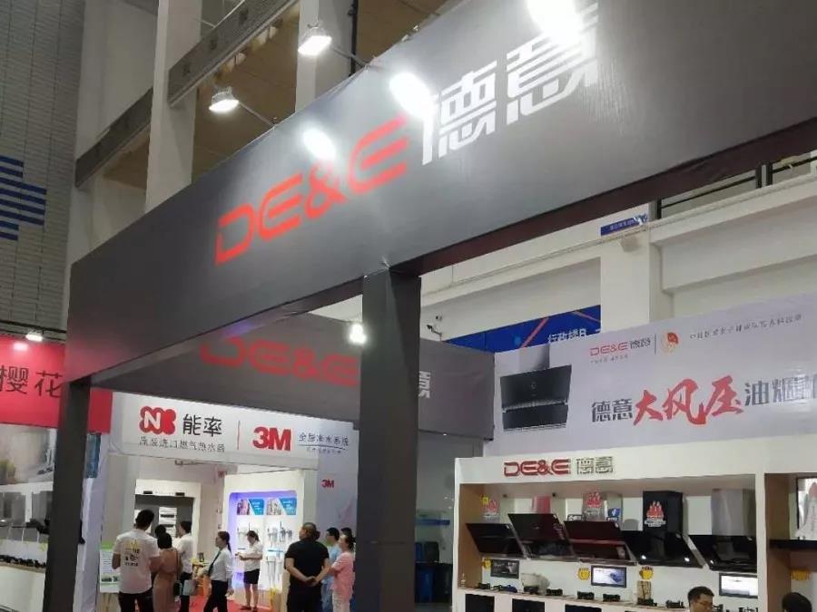 微信图片_20190731143228.jpg
