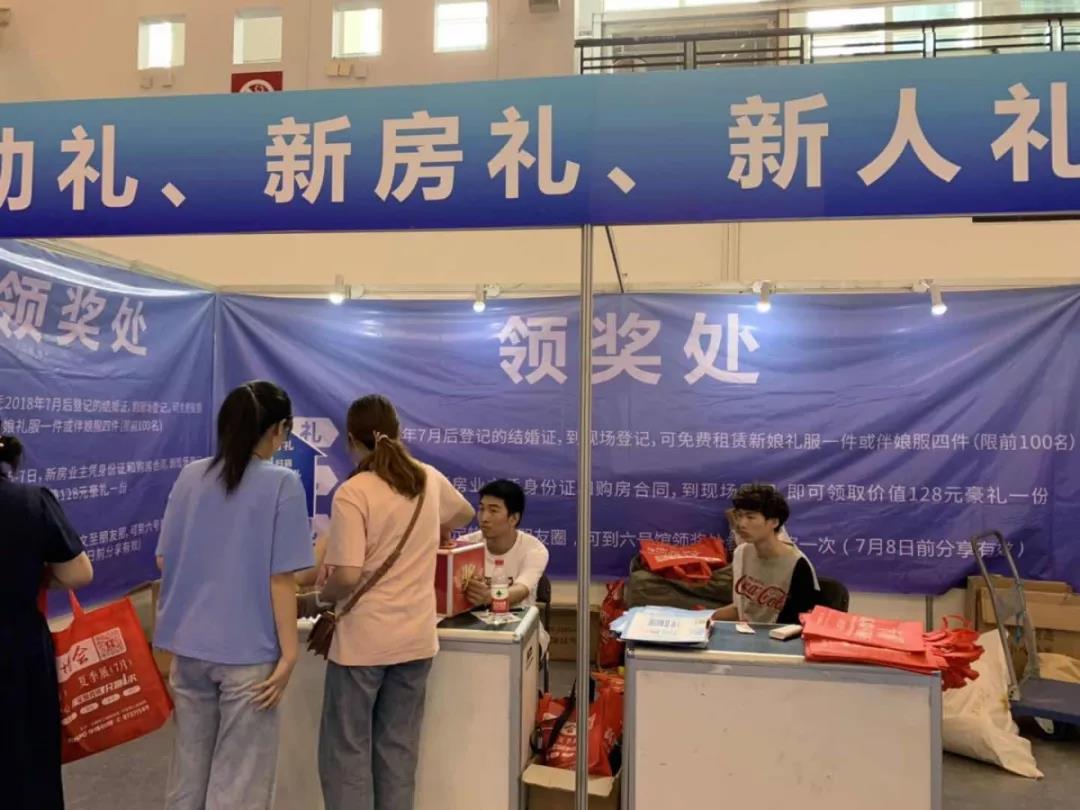 微信图片_20190731143435.jpg