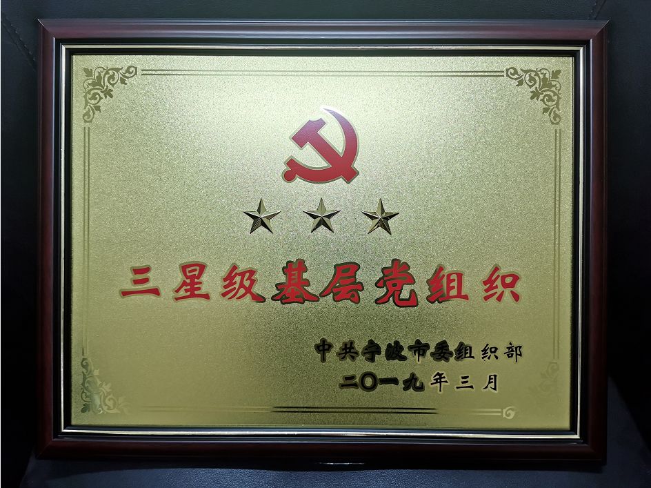 微信图片_20191128145801.jpg