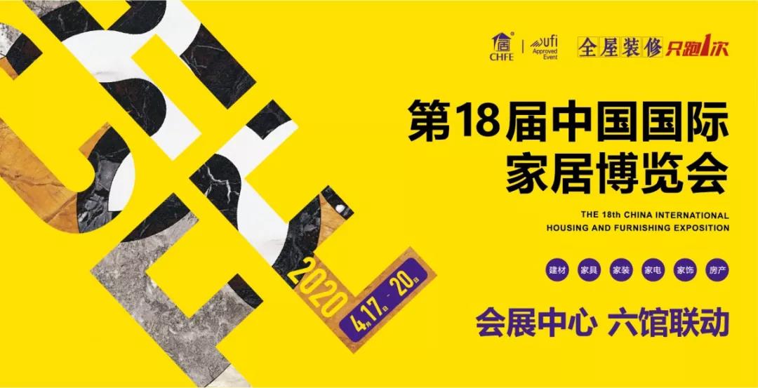 微信图片_20200116142744.jpg